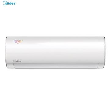 图片 美的/Midea KFR-26GWBP3DN8Y-PC401(1)大１匹挂式变频冷暖新一级能效六年保修